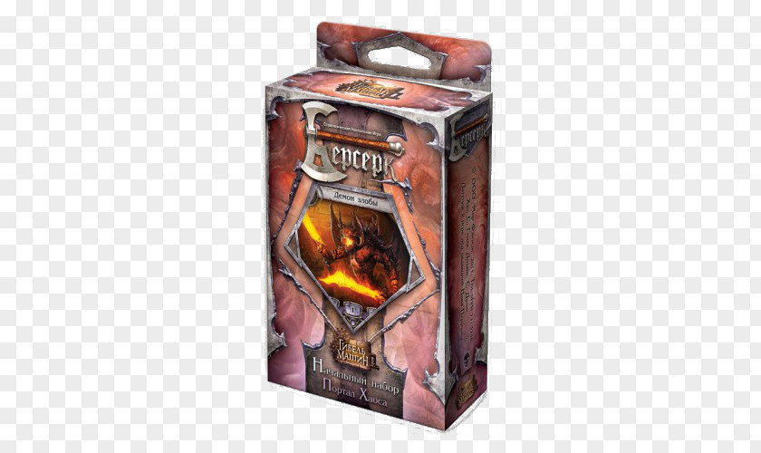 Demon Portal Клуб CBGames Collectible Card Game Tabletop Games & Expansions Board PNG