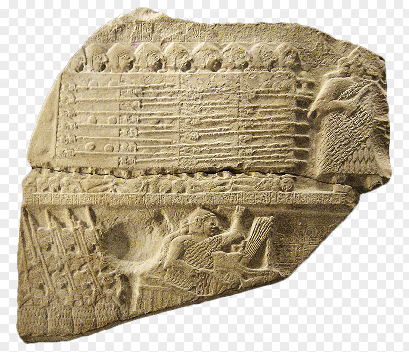 Civilization Stele Of The Vultures Lagash Standard Ur Sumer Umma PNG