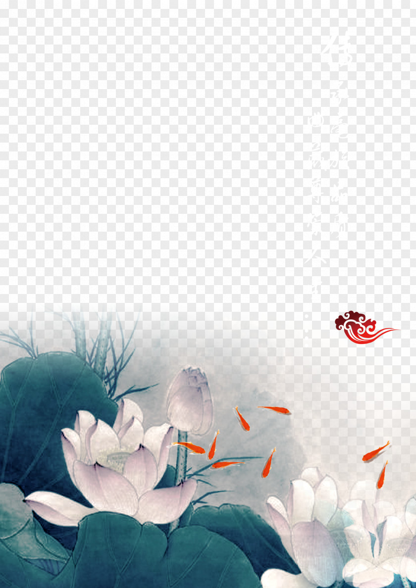Ink Lotus Leaf Background Download Wallpaper PNG