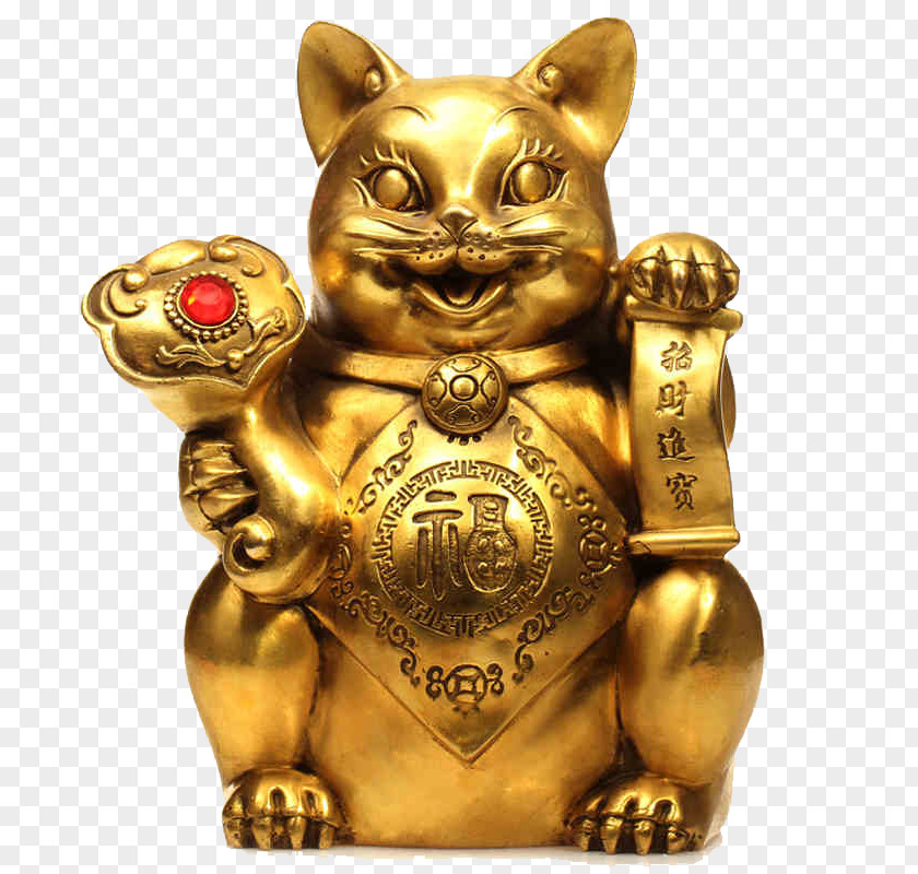 Copper Ornaments Lucky Cat Maneki-neko Goods PNG