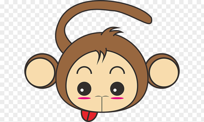 Cute Monkey Cartoon Cuteness PNG