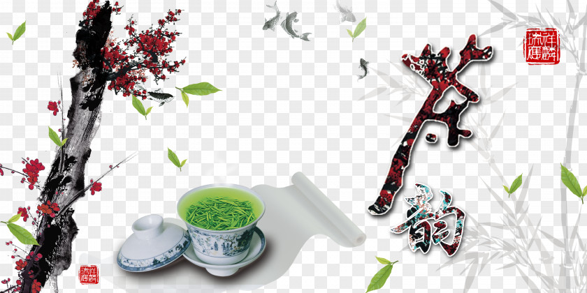 Tea And Chinese Style Material Green Poster PNG