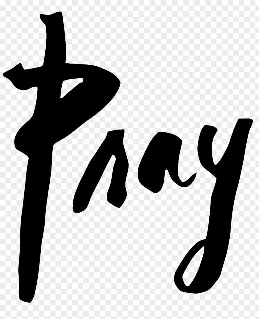 Prayer Logo Devil Pray Madonna PNG
