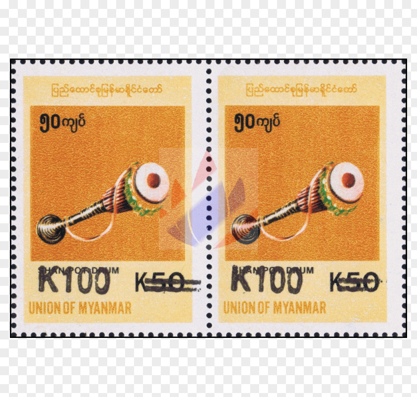 Native Instruments Burma Postage Stamps Musical Overprint Definitive Stamp PNG