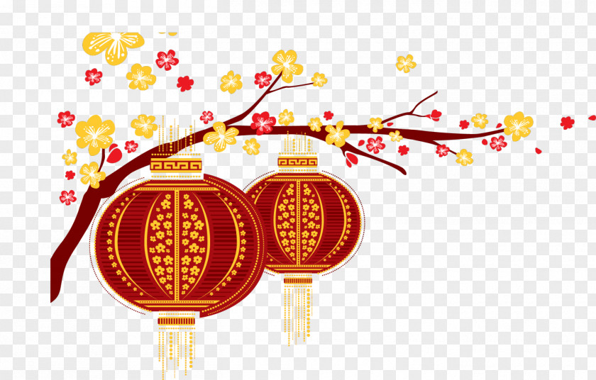 Chinese New Year Year's Day PNG