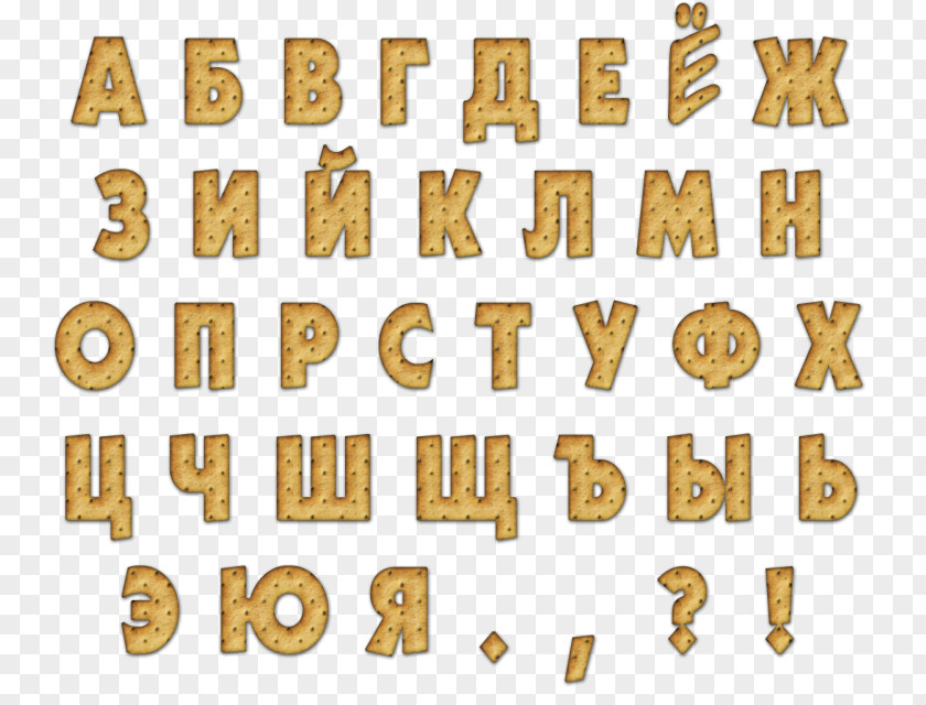 Russian Alphabet Number Font PNG