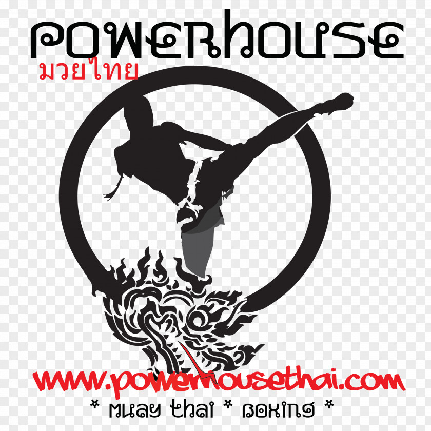 Cat Powerhouse Martial Arts Academy Boxing Muay Thai Hewlett-Packard PNG