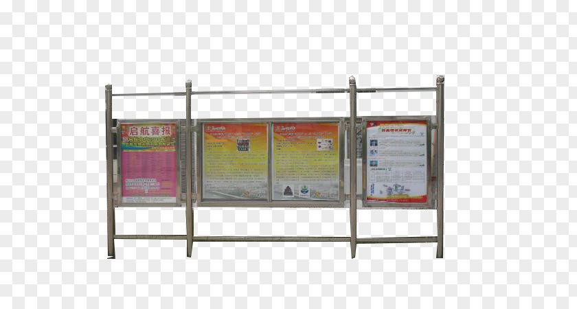Outdoor Advertising Column Signage PNG