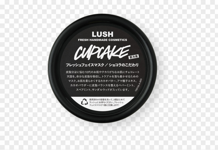 Face Cruelty-free Cosmetics Lush Fresh Rose Mask PNG