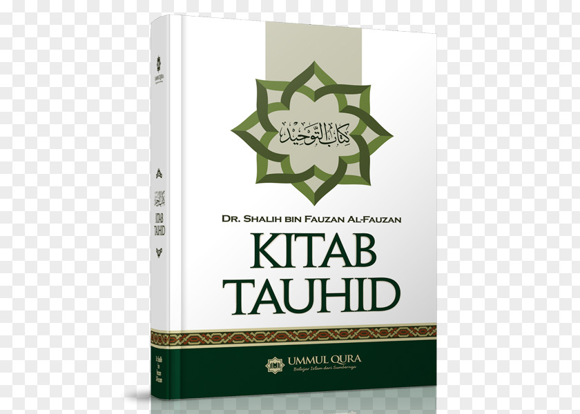 Book Quran The Of Unity God Kitab At-Tawheed Explained Tawhid PNG