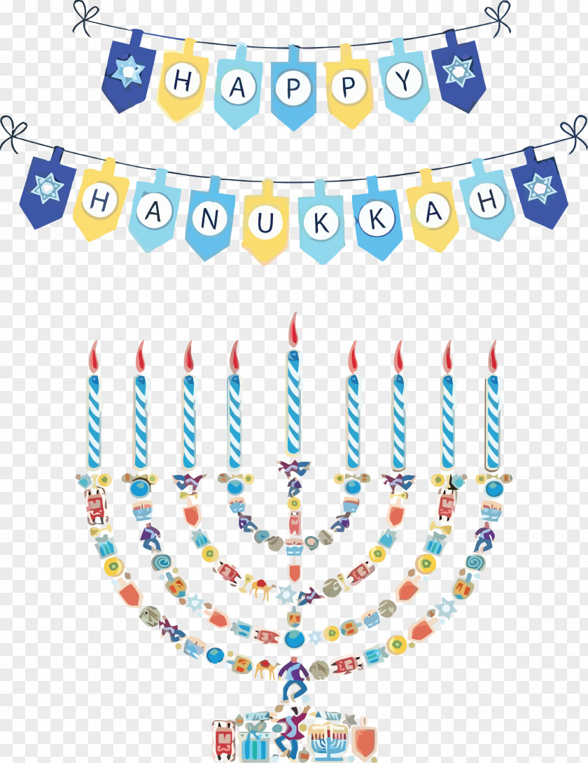 Hanukkah Happy Hanukkah PNG