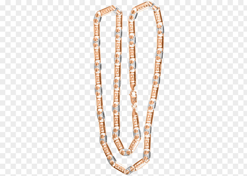 Necklace Jewellery Chain Gold Yellow White PNG chain White, necklace clipart PNG