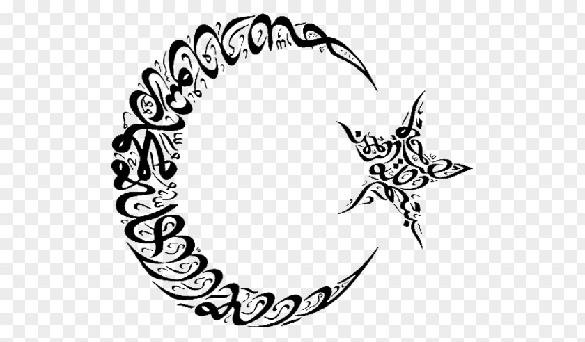 Star And Crescent Arabic Calligraphy Islam PNG