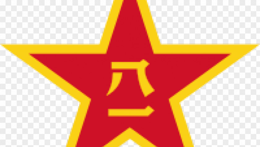 China People's Liberation Army Navy Military PNG