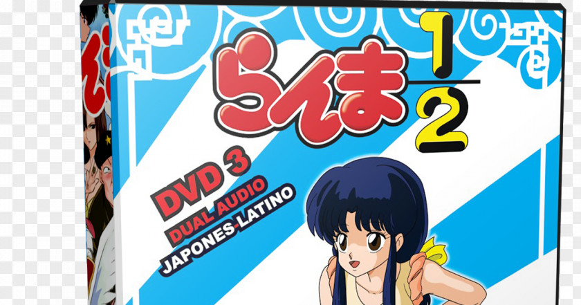 Ranma 1/2 Personajes DRC Video MPEG-2 Dolby Digital Graphic Design PNG