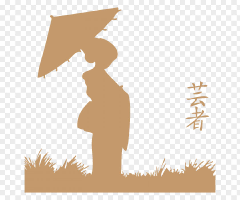 Silhouette Vector Graphics Royalty-free Geisha Drawing Illustration PNG