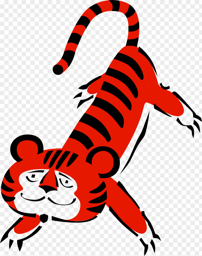 Tiger Lion Vector Graphics Cartoon Image PNG