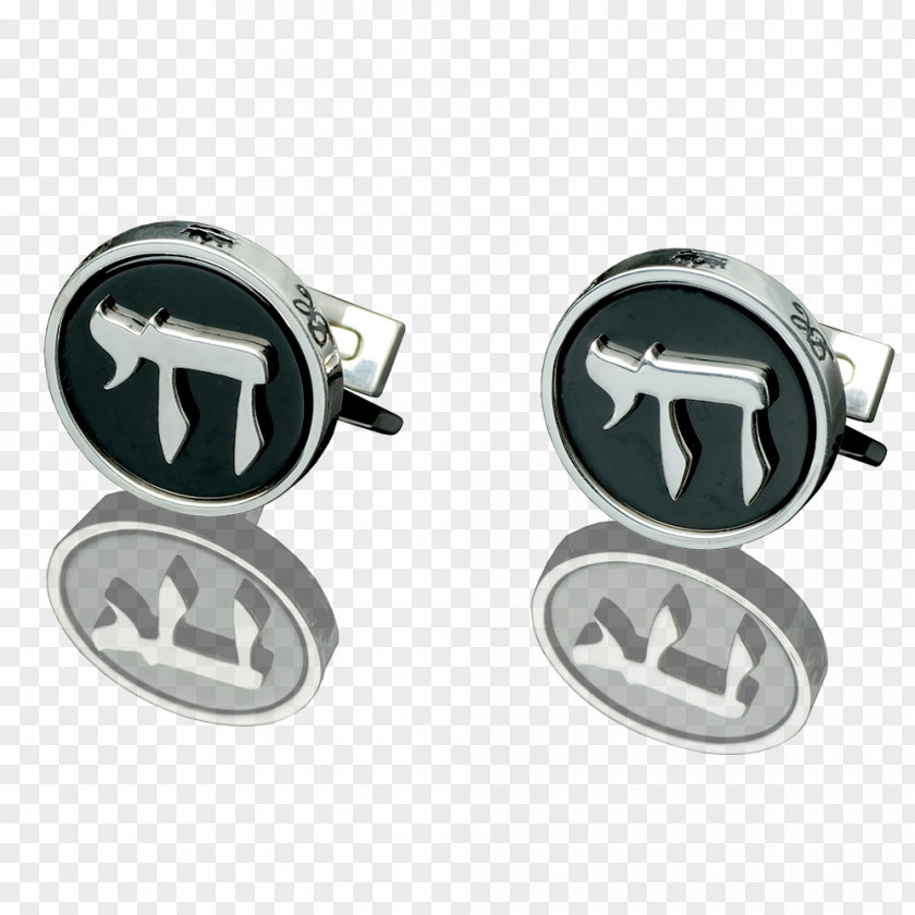 Silver Cufflink Fineness Onyx Brand PNG