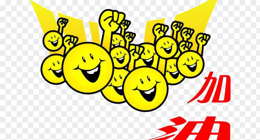 Bunch Of Yellow Smiley Face Cartoon Laughter PNG