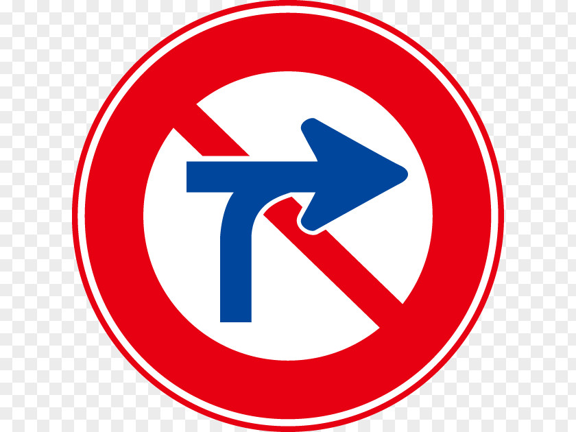 Car Traffic Sign U-turn Road PNG