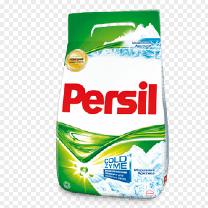 Persil Laundry Detergent Power Powder PNG