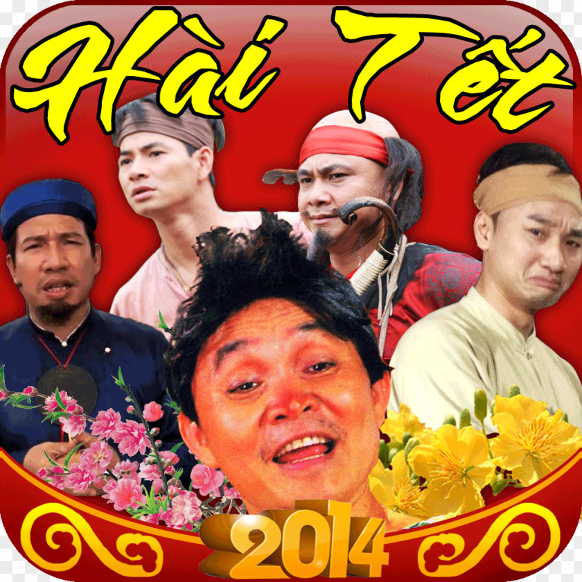 Tet Viet Nam Album Cover Flower Cuisine Dish Network PNG