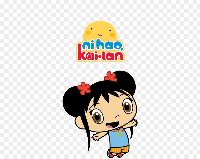 Ni Hao Kailan Season 1 Nickelodeon Twirly Whirly Flyers Animated Film Cartoon PNG