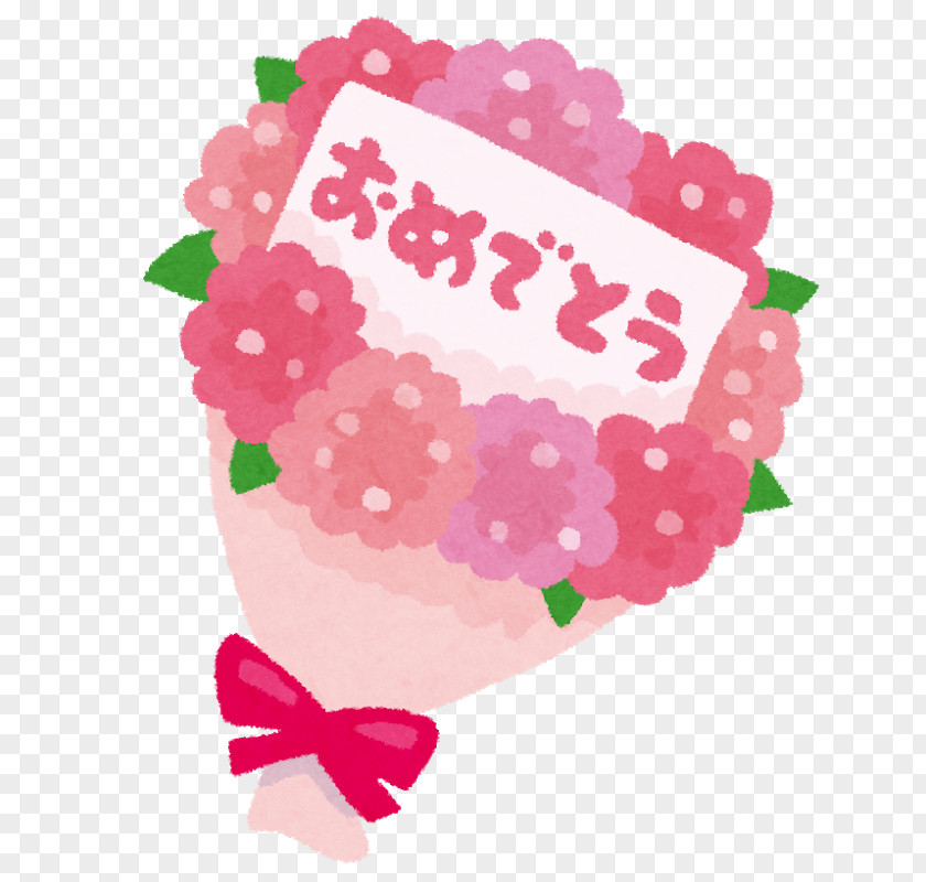 Birthday Gift Nosegay Wedding Flower PNG