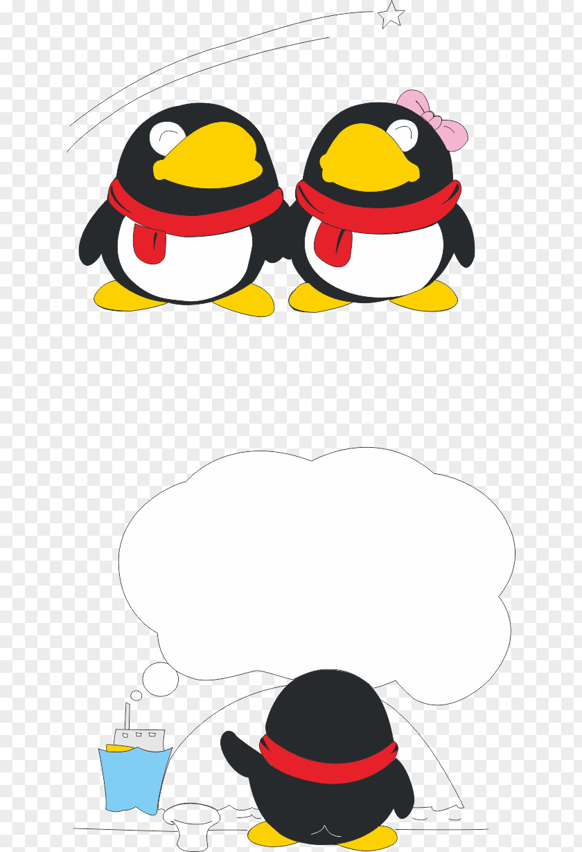 Penguin Couple PNG