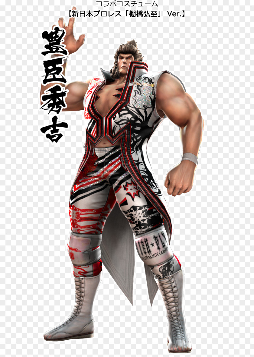 Pro Wrestling Sengoku Basara 4 2 Devil Kings Basara: Samurai Heroes Period PNG