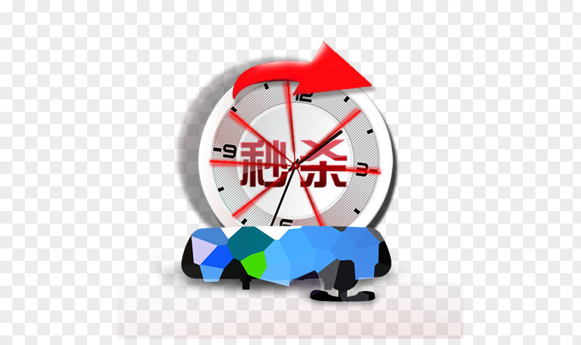 Clock Alarm PNG