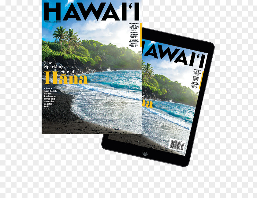 Floating Iceland Hawaii Waikiki Magazine Aloha Inspiration Travel PNG