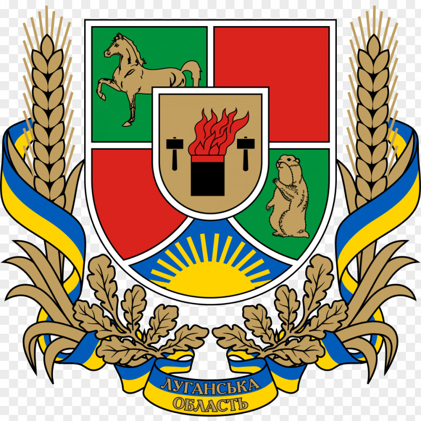 Kiev Oblast Luhansk Krasnyi Luch Starobilsk Herb Obwodu ługańskiego Coat Of Arms PNG