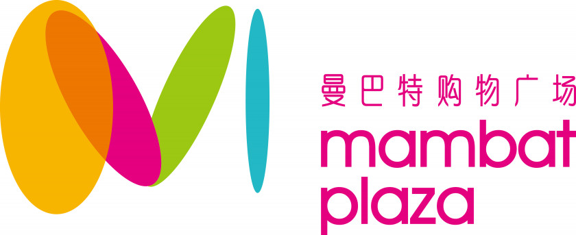 Mamba Logo Product Brand Clip Art Font PNG