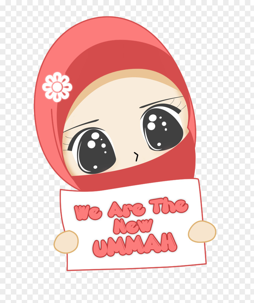 Islam Muslim Qur'an Cartoon PNG