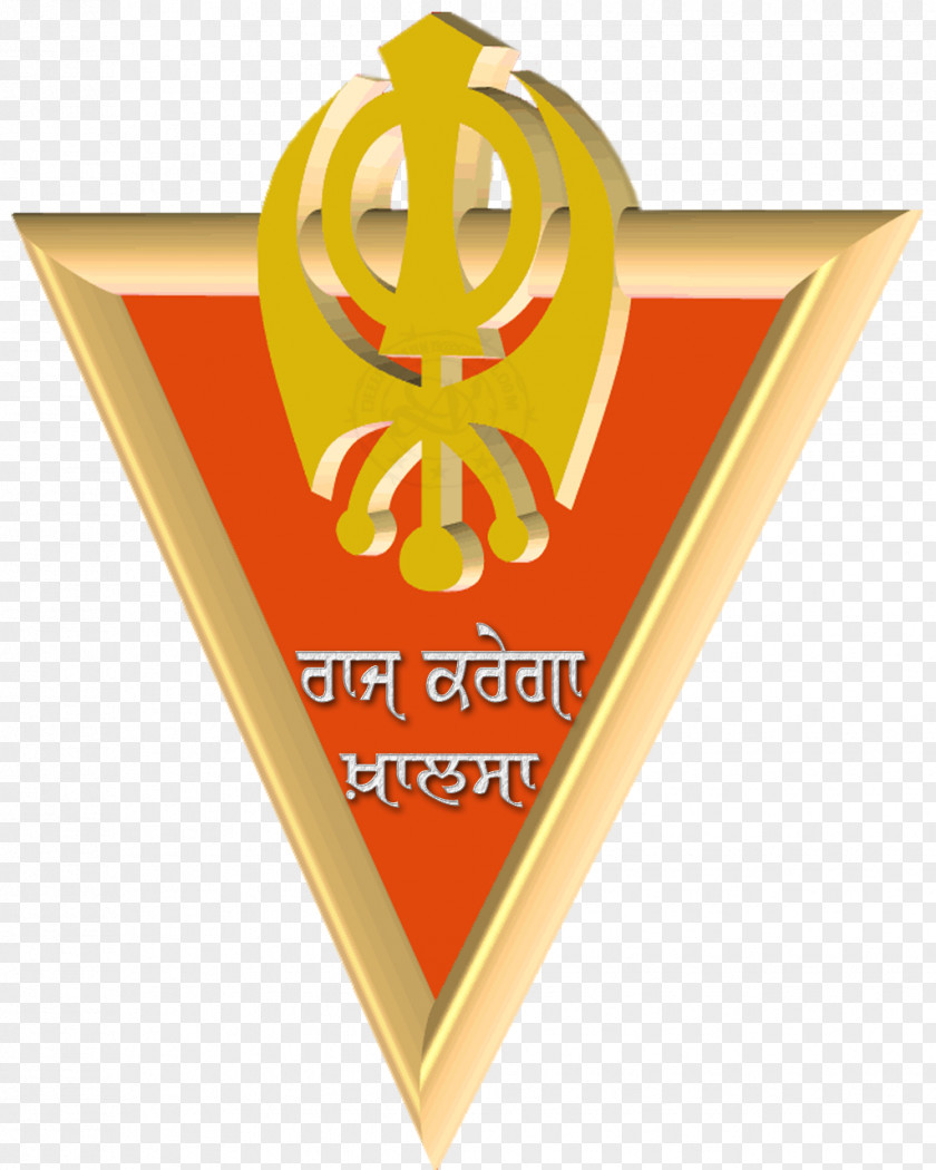Khanda Symbol Sikhism Khalsa Religion PNG