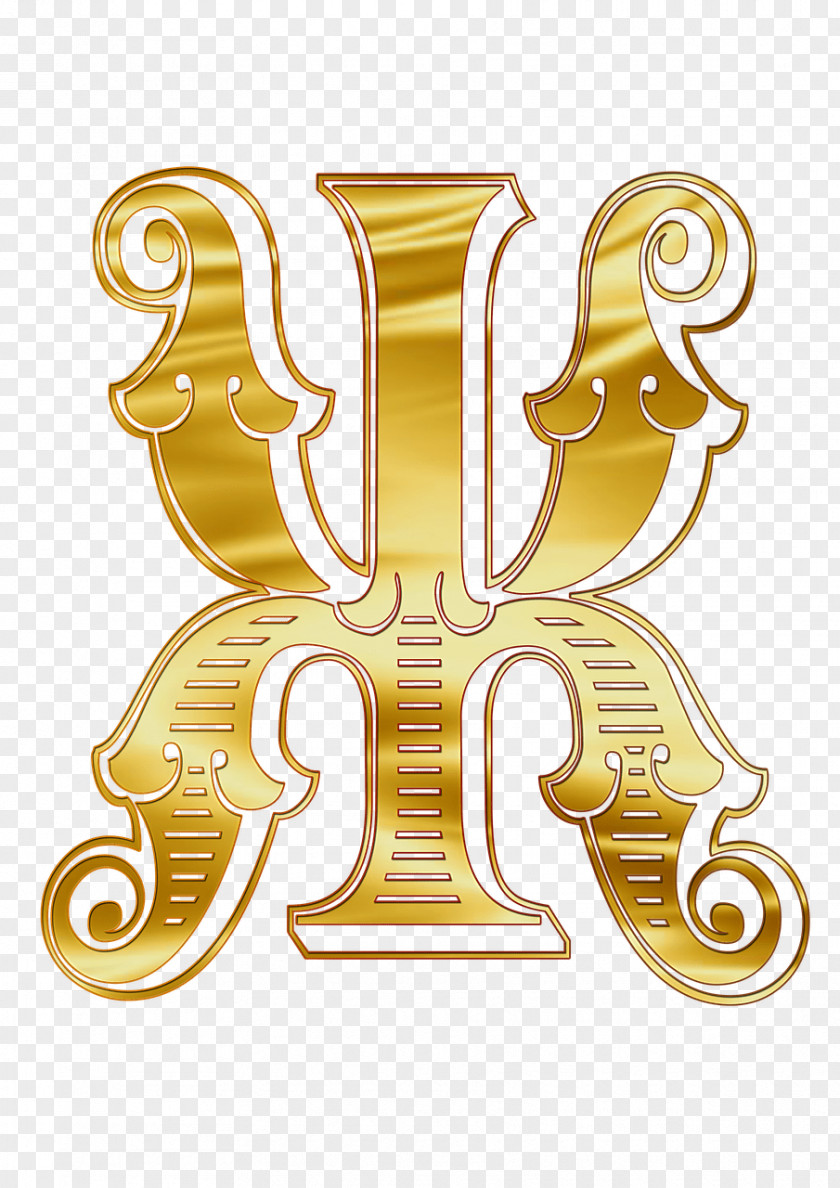 Letter P Zhe Russian Alphabet PNG