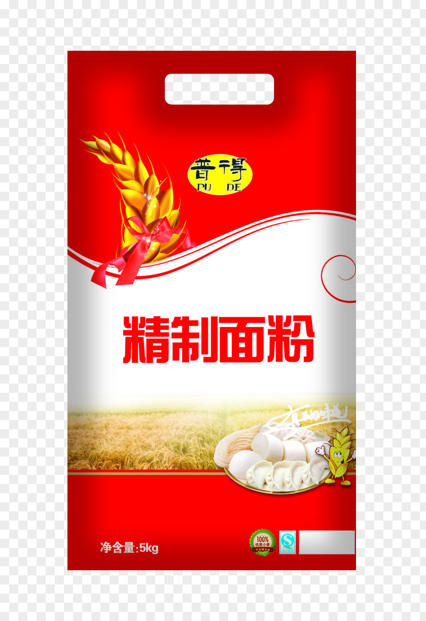 Flour Bags Breakfast Cereal Packaging And Labeling Plastic Bag PNG
