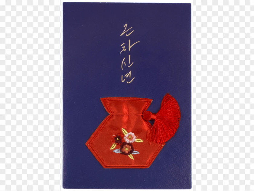 Double Happiness Red Envelope Design Paper Stationery Poster Bag PNG