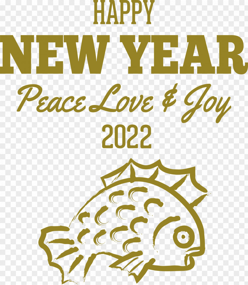 New Year 2022 Happy New Year 2022 2022 PNG