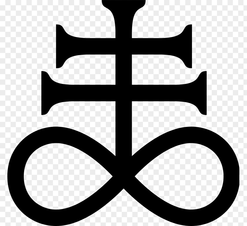 Alchemy Alchemical Symbol Sulfur Cross PNG