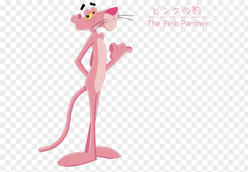 Pink Panther Inspector The Pixel Art DeviantArt Casper PNG