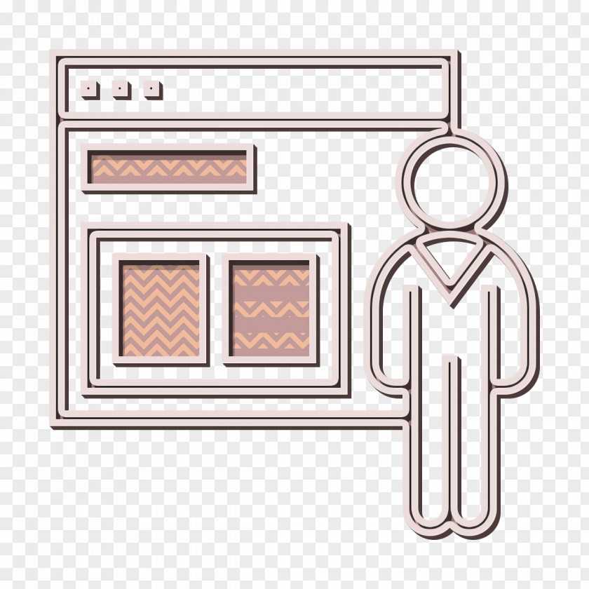 Detail Icon Information Communication PNG