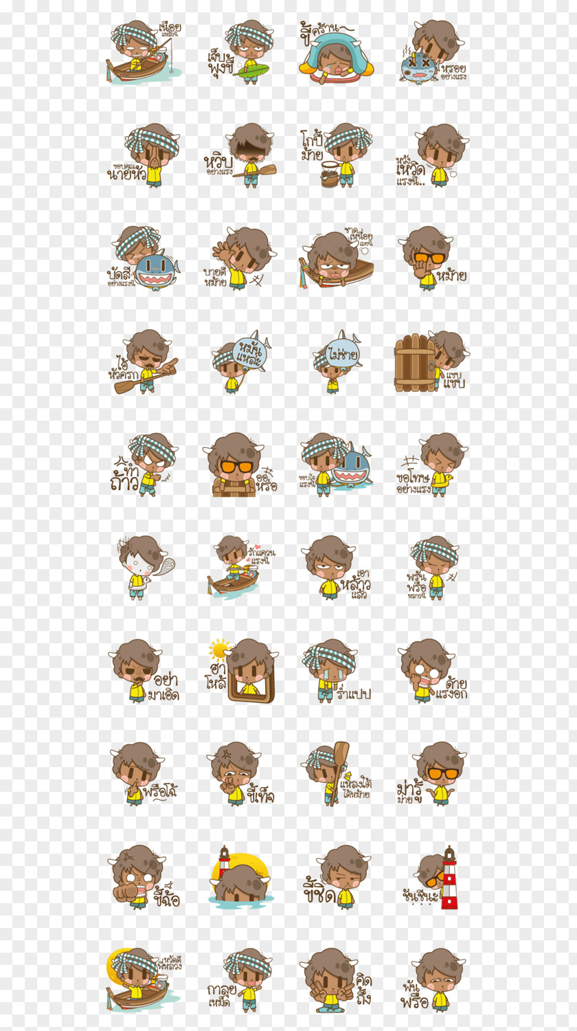 Kanahei Sticker Lombok My Lovely Hamster แหลงใต้ Form PNG