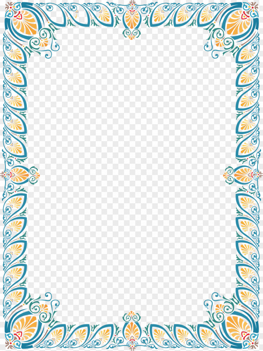 Bingkai Border Islam Art Nouveau Clip PNG