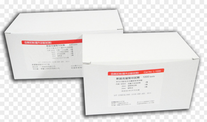 Blood Return Lotion Paper Electronics Brand PNG