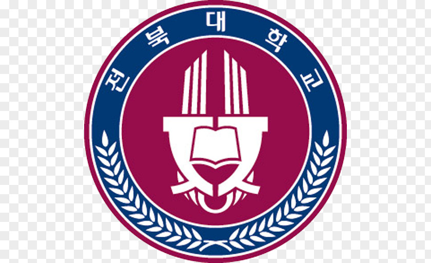 Chonbuk National University Chungbuk Kyungpook Yeungnam Catholic Of Daegu PNG