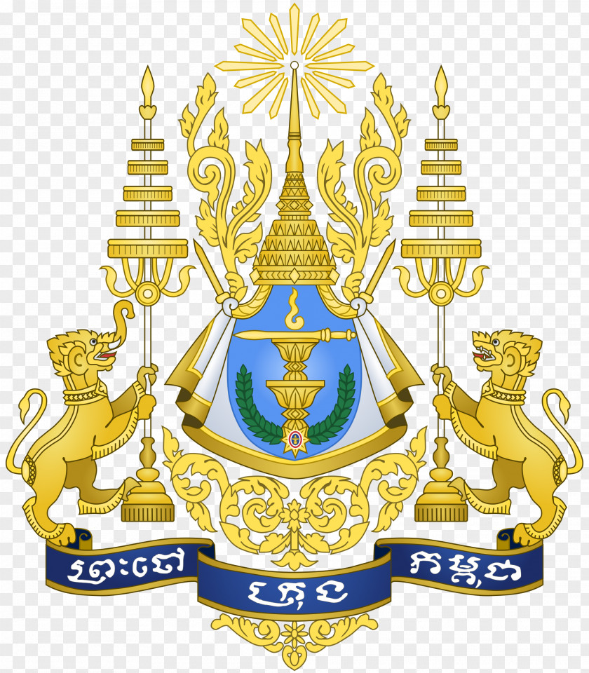 Thailand Royal Arms Of Cambodia Coat The United Kingdom Flag PNG