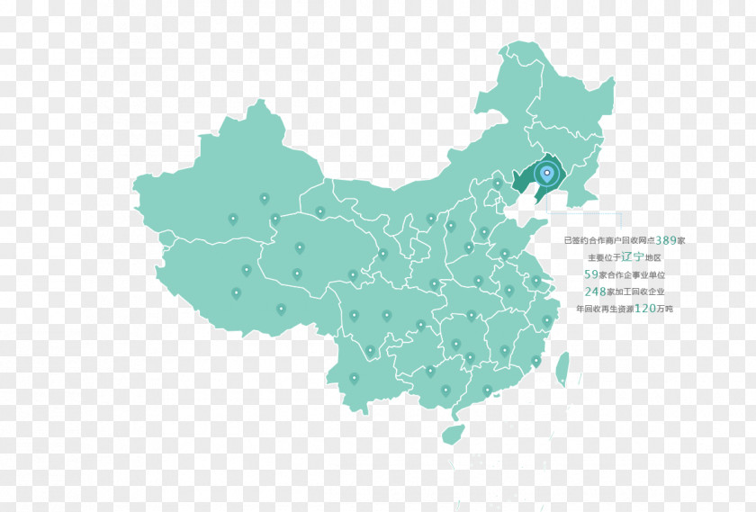Acquisition Map China Vector Graphics Stock Illustration PNG