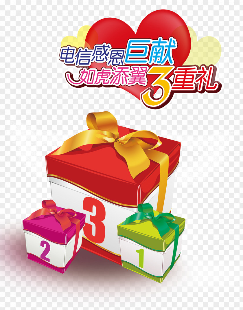 Thanksgiving Juxian 3 Gift Box Designer Icon PNG